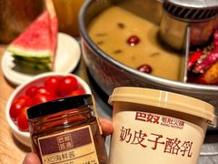 -巴奴毛肚火锅(七宝领展广场店)