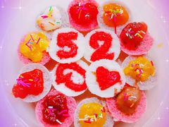 -津门红姐熟梨糕茶汤糕干(爱国道店)