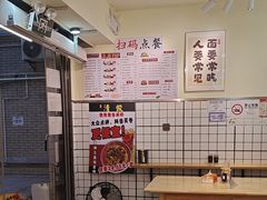 -明記茶餐廳(福田总店)