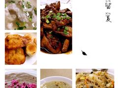 -老福洲(西洪路店)