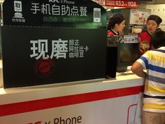 -肯德基(观前新店)