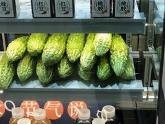 零售区-炖物24章·顺时轻养茶(杭州大厦店)