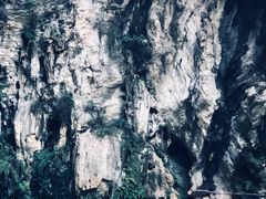 -天河潭旅游度假区