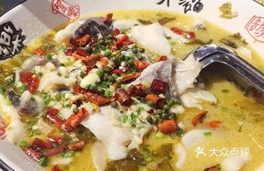 Old Jar Sichuan Acidic Cabbage Carp