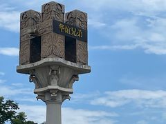 -华谊兄弟（长沙）电影小镇