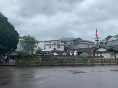 -古田会议纪念馆