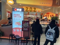 -争鲜回转寿司(西红门荟聚PLUS店)