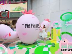 -VT101维多利广场