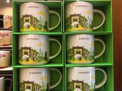 -星巴克臻选(成都宽窄巷子店)