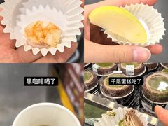 -山姆会员商店(亦庄创意生活广场店)