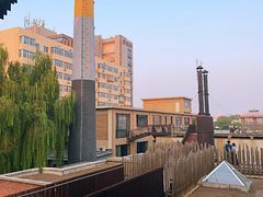 -無用生活空间(北京店)