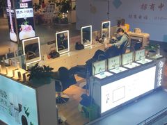-亦庄创意生活广场