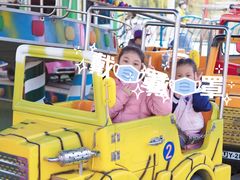 -沈阳方特欢乐世界