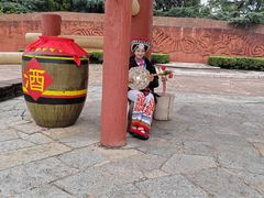 -云南民族村