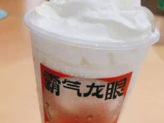 -奈雪的茶(中华广场店)