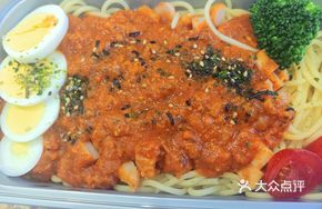 Tomato Roasted Chicken Noodles