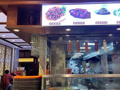 门面-老半斋(福州路店)