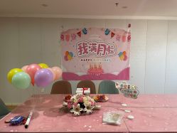 -爱玛家国际母婴月子会所(电力大厦店)