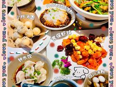 -茅庐川菜(烟台大悦城店)