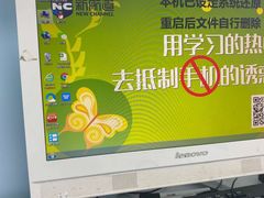 -新航道雅思托福·留学·考研培训(人民广场校区)