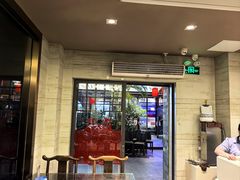 -吴记富苑(朝阳店)