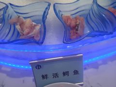 -澜悦港海鲜体验主题餐厅