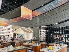 -PAGEONE(北京坊店)