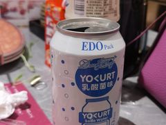 -一绪に寿喜烧(虹悦城店)