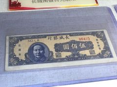 -余姚博物馆