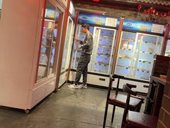 -乐山串串香老火锅(鼓楼店)
