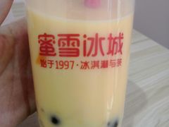 -蜜雪冰城(新北万达一店)