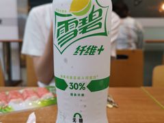 -全家便利店(兴贤路店)