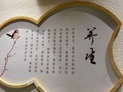 -新盈光·旗舰店(海曙苍松路店)