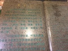 -叶受和(观前街店)