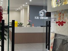 -汇盈·棋牌会所