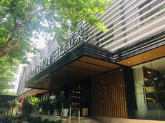 -杭州西湖湖滨银泰亚朵酒店
