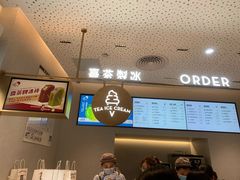 菜单-喜茶(广州中山六路店)