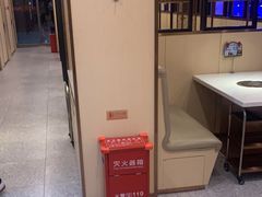 -七欣天香辣蟹火锅(闵行浦江欢乐颂店)