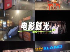 -万达影城(丽彩广场店)
