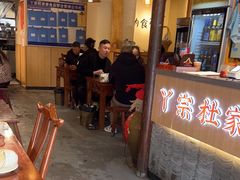 -滇铺子·云南特色菜·第九届野生菌美食节(东风东路c86店)