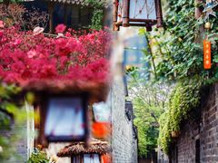 -老门东历史文化街区