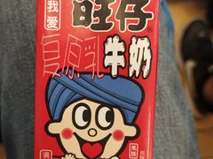 -晋宝章大同刀削面(和平里店)
