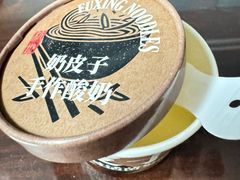 -茶人村·前滩江景雅宴(上海首店)