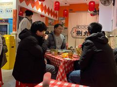 -荆九爷爆炒桥头三嫩(浙大店)