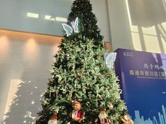 -深圳湾木棉花酒店