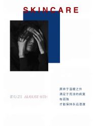 点击看大图 -木子美学