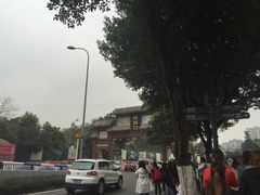 -大王油茶(磁器口店)