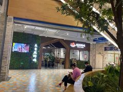-大自然醉鹅·铁锅火焰鹅(上海联洋店)