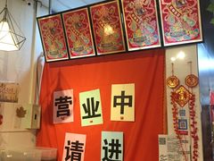 -元氏钵仔糕(北京路店)