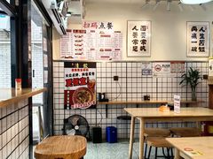 -明記茶餐廳(福田总店)